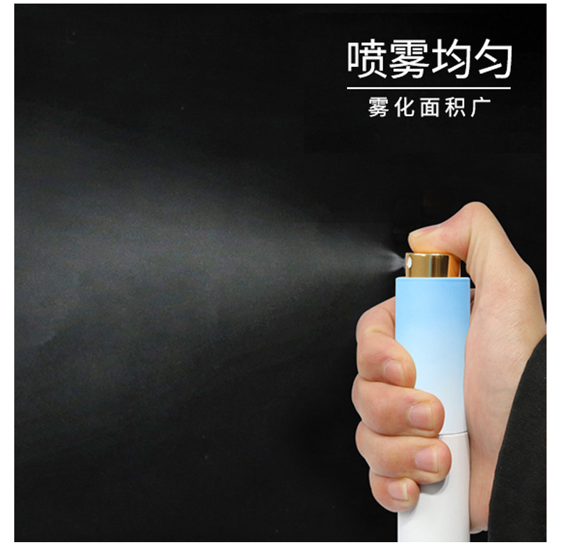 口腔清新劑包裝瓶_05.jpg