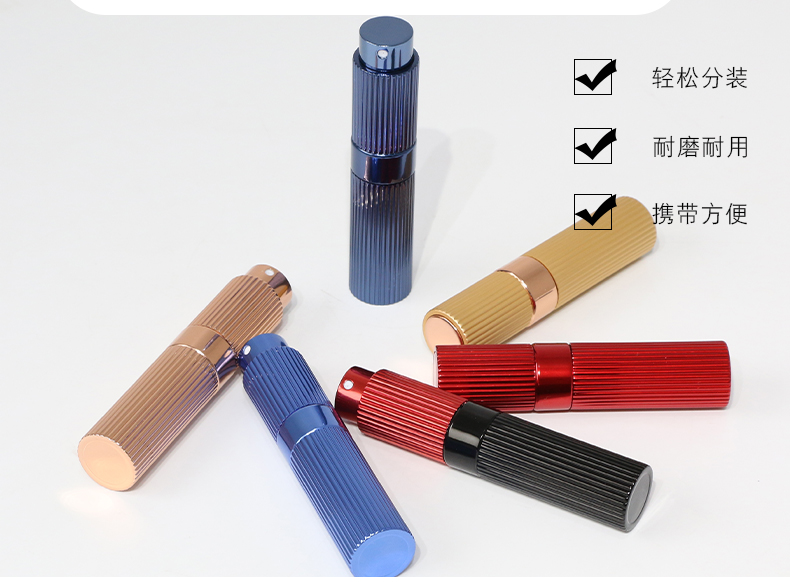 電化鋁香水瓶_02.jpg