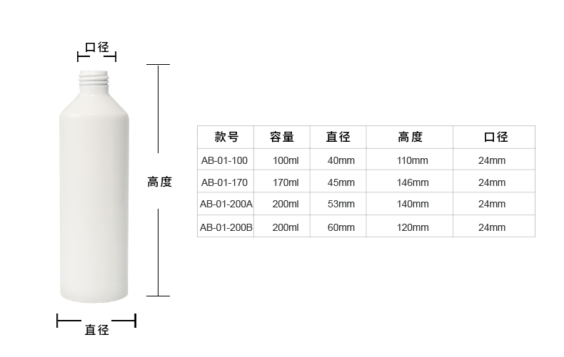 1625032199780606.jpg 斜肩_02.jpg