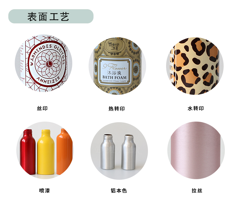 1625032217288595.jpg 斜肩_04.jpg